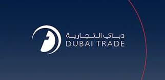 Dubai Trade App